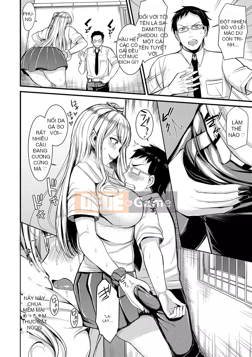 [Lichtsoile] Sentou de Spear Tai Hodai [Kỹ thuật số]