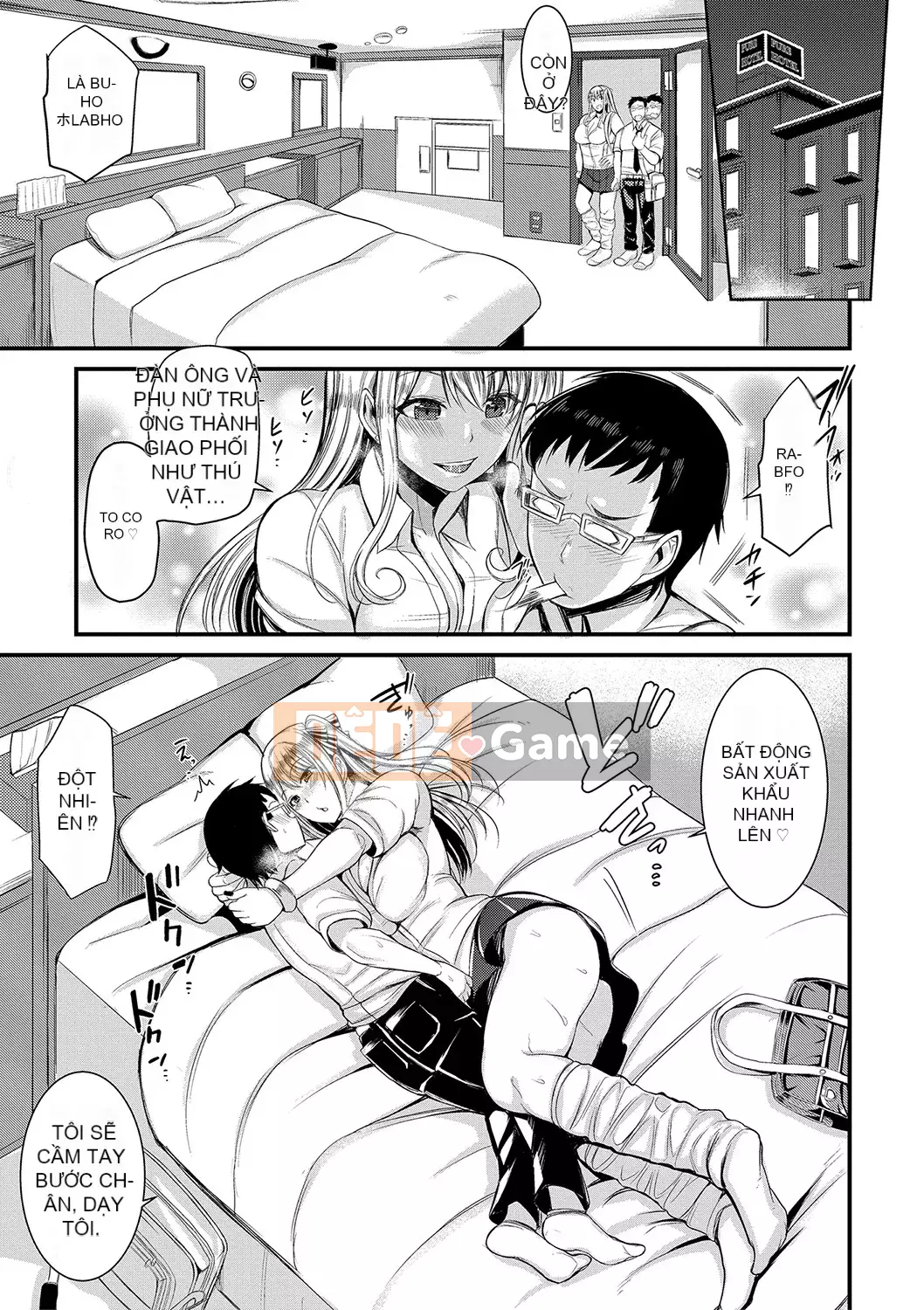 [Lichtsoile] Sentou de Spear Tai Hodai [Kỹ thuật số]