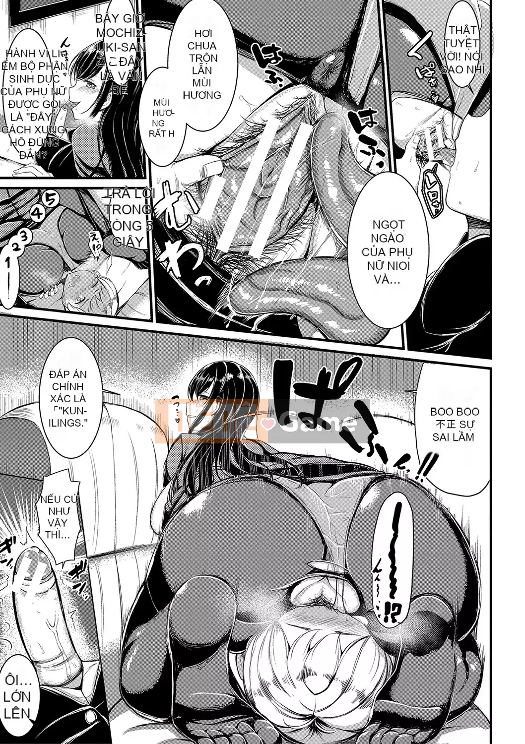 [Lichtsoile] Sentou de Spear Tai Hodai [Kỹ thuật số]