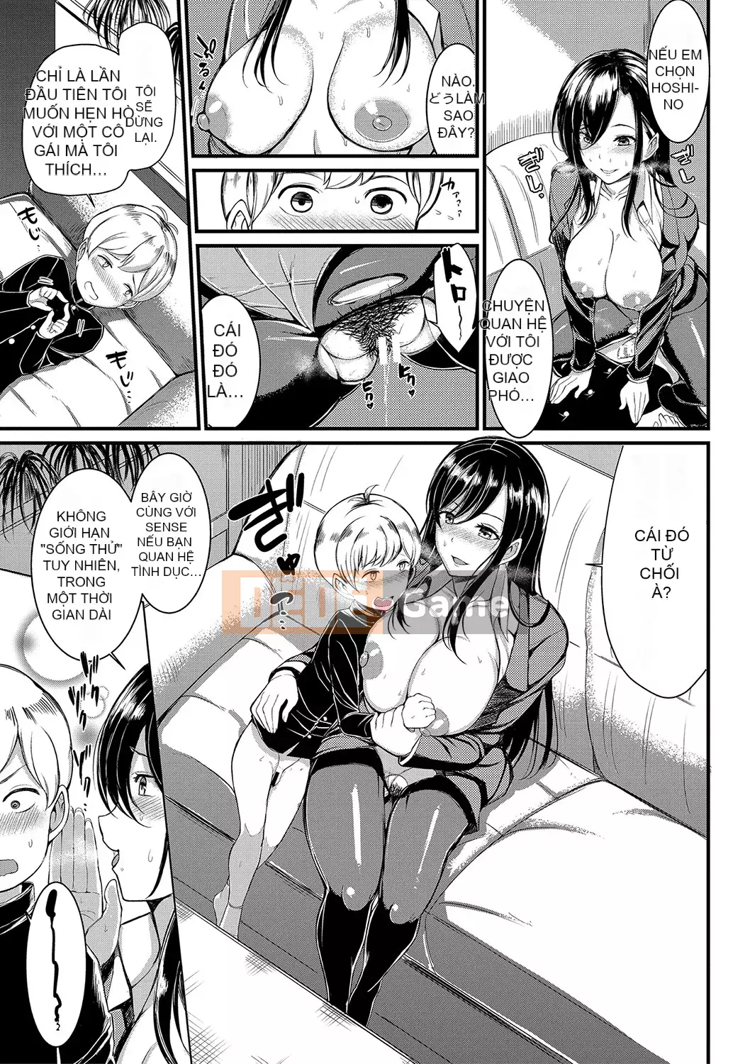 [Lichtsoile] Sentou de Spear Tai Hodai [Kỹ thuật số]