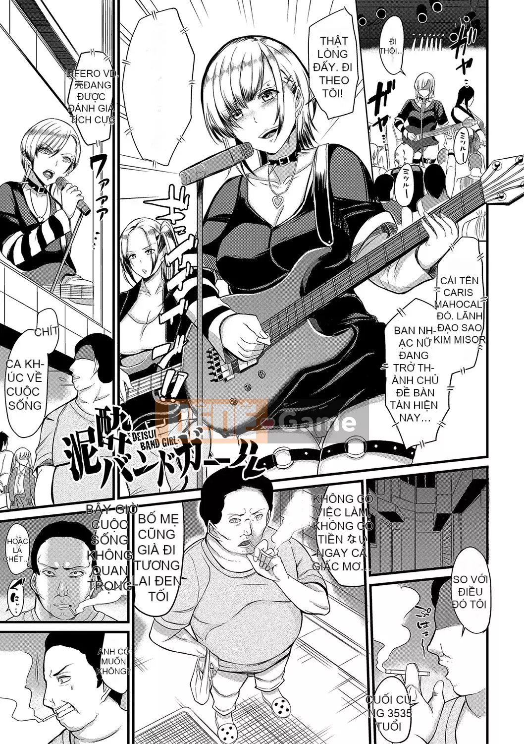 [Lichtsoile] Sentou de Spear Tai Hodai [Kỹ thuật số]