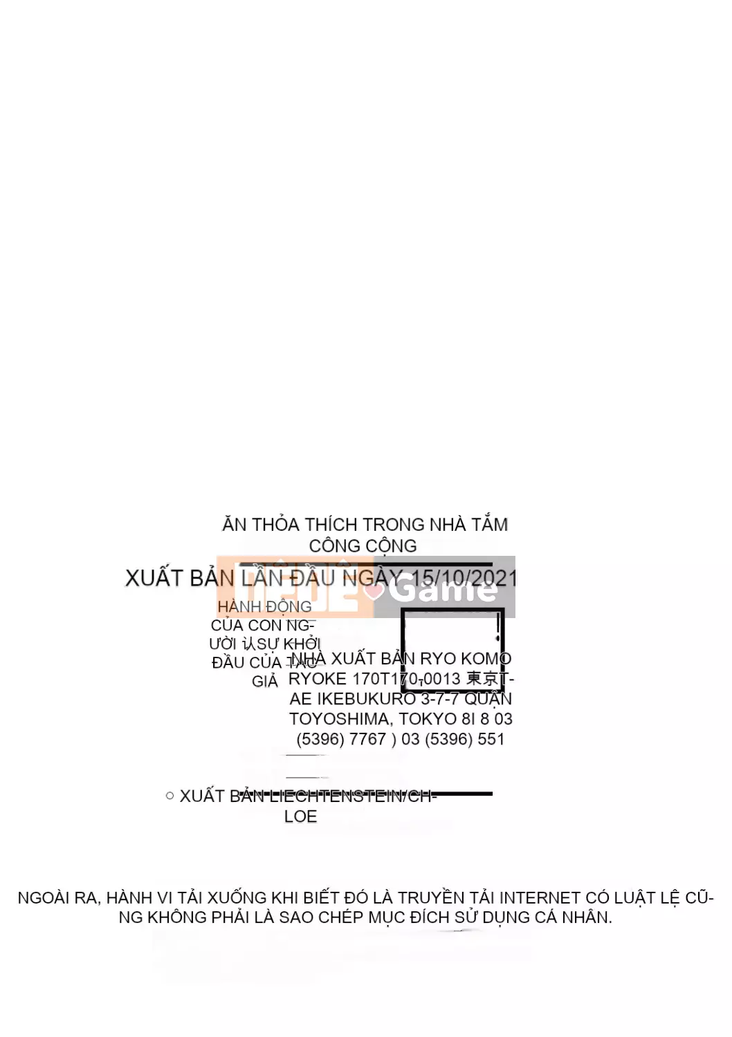 [Lichtsoile] Sentou de Spear Tai Hodai [Kỹ thuật số]