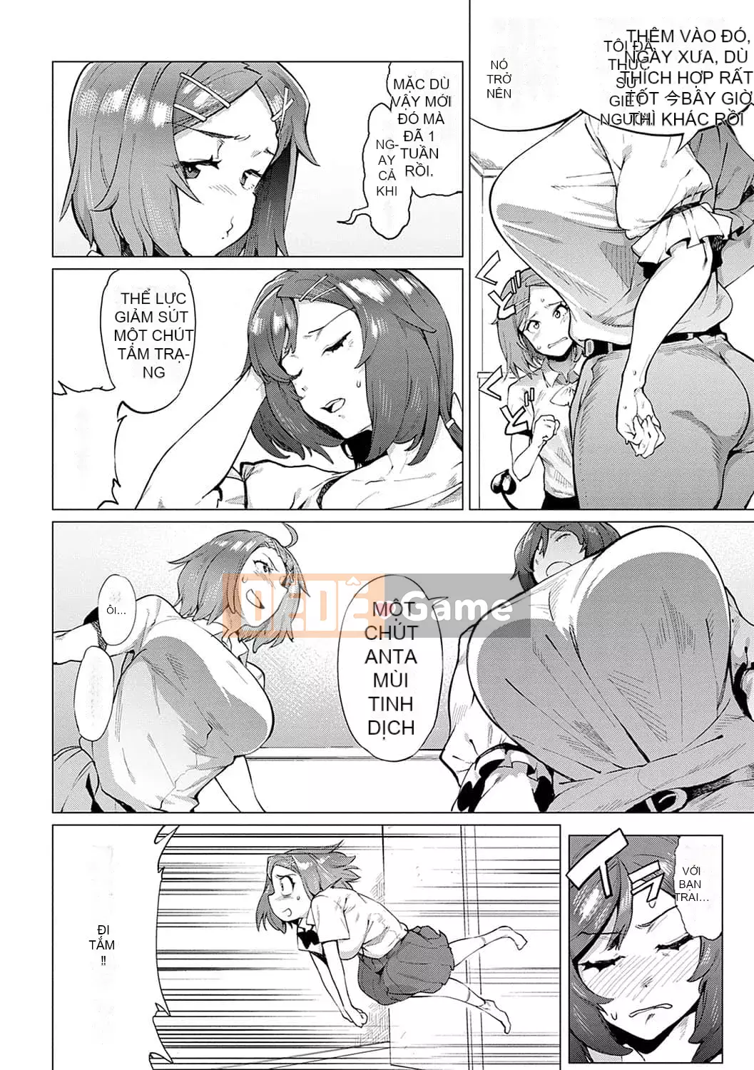 [Okashiya] Thời tiết chặt thịt nữ