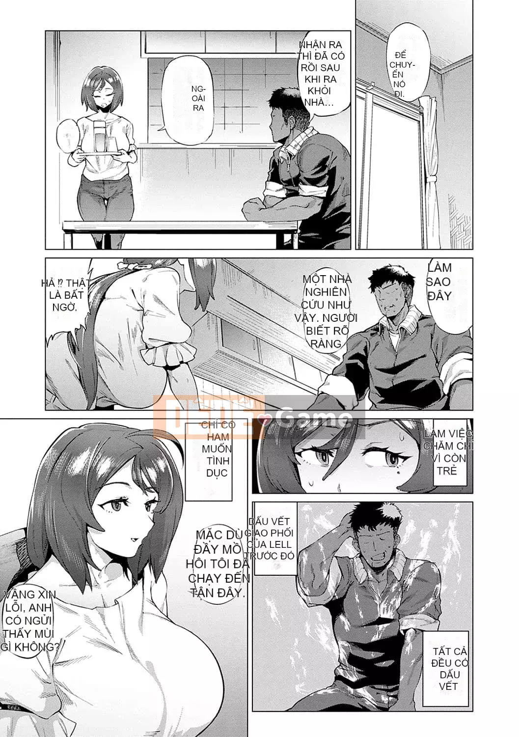 [Okashiya] Thời tiết chặt thịt nữ