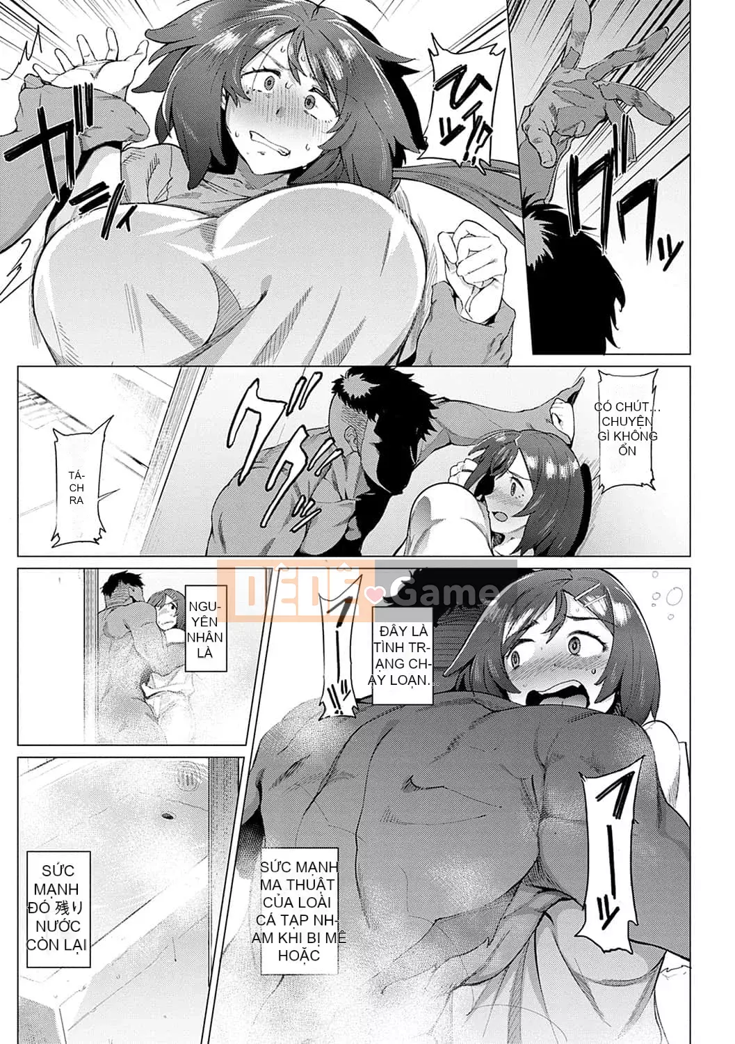 [Okashiya] Thời tiết chặt thịt nữ