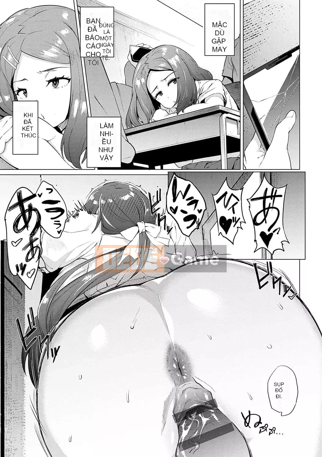 [Okashiya] Thời tiết chặt thịt nữ