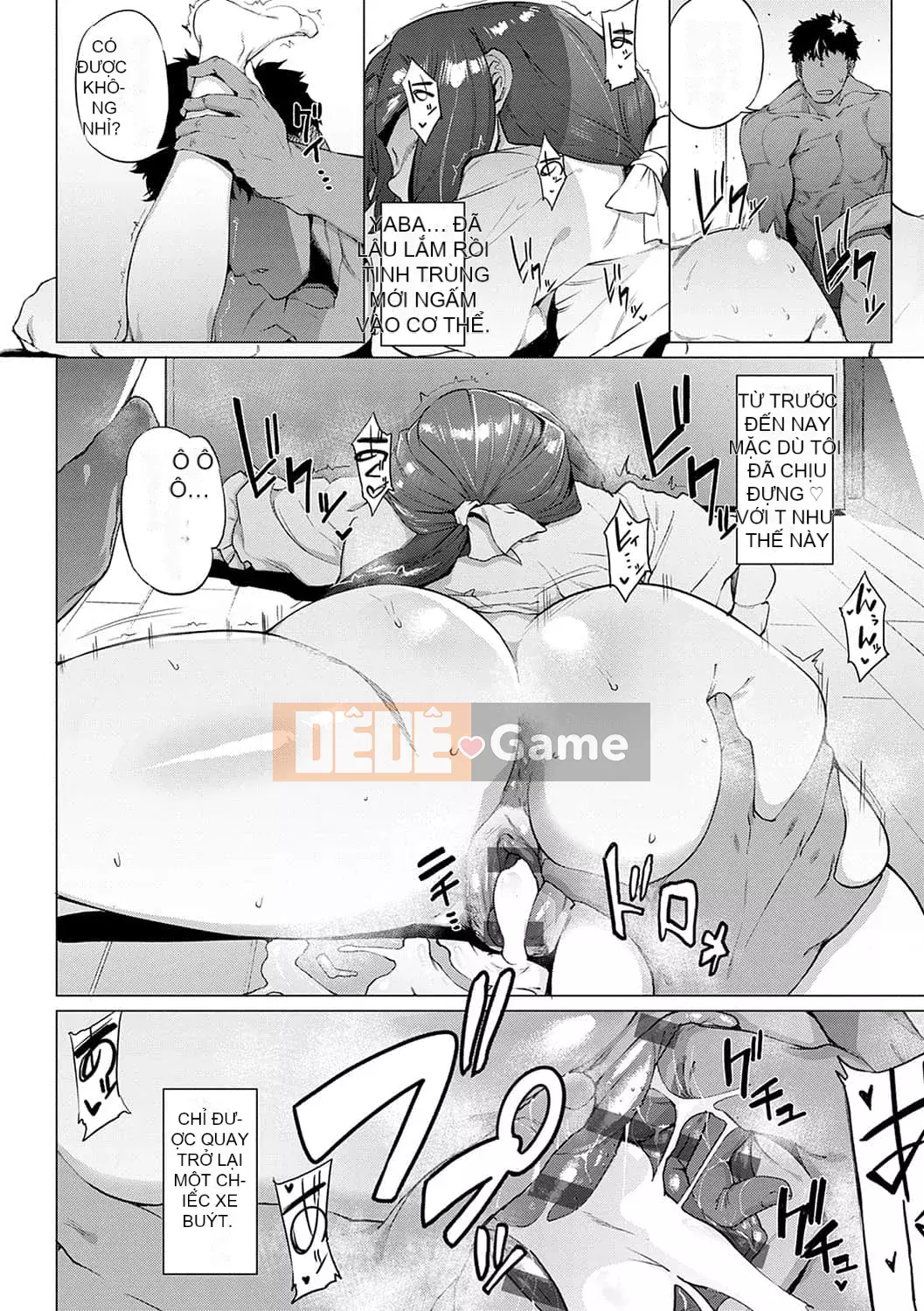 [Okashiya] Thời tiết chặt thịt nữ