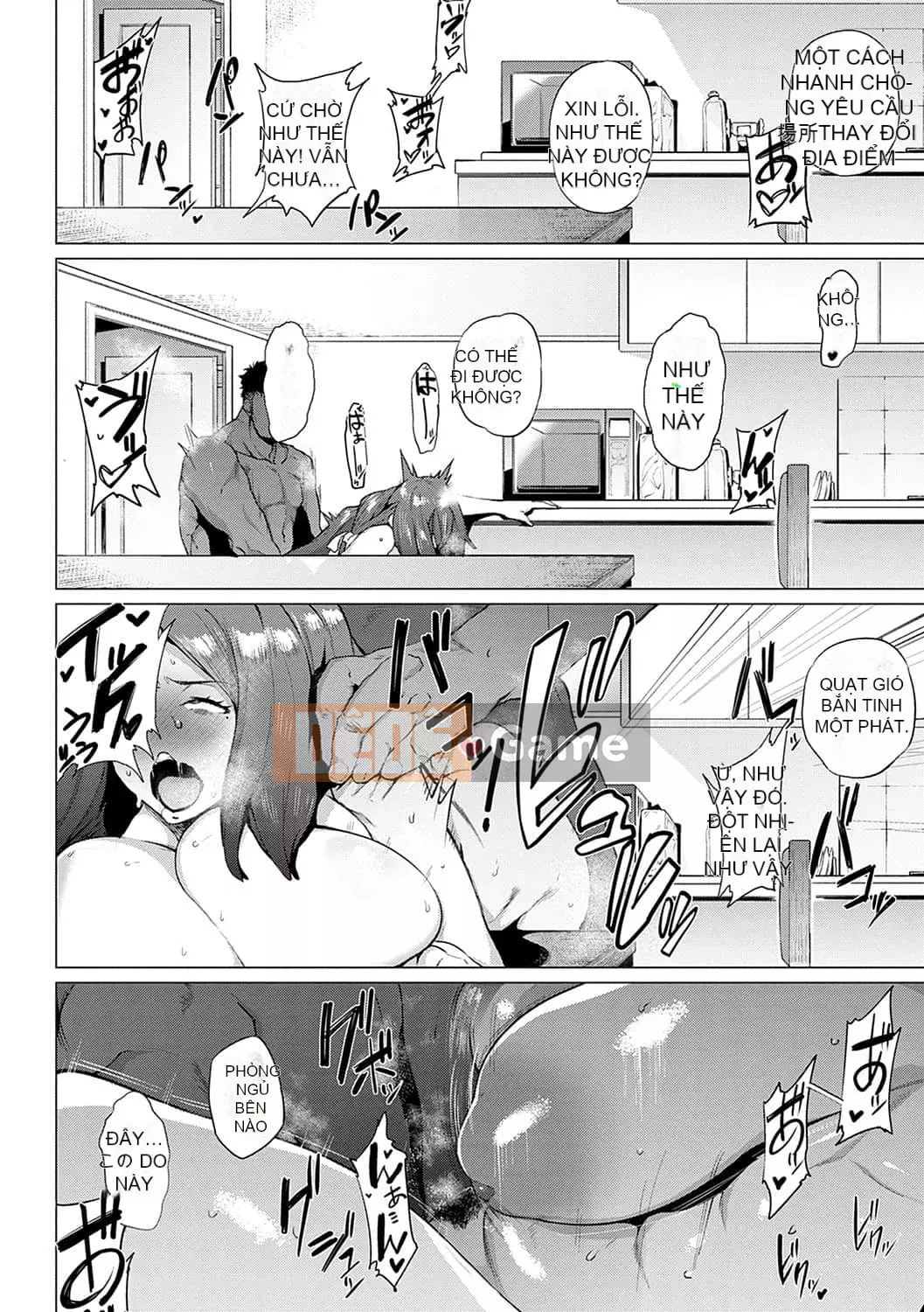 [Okashiya] Thời tiết chặt thịt nữ