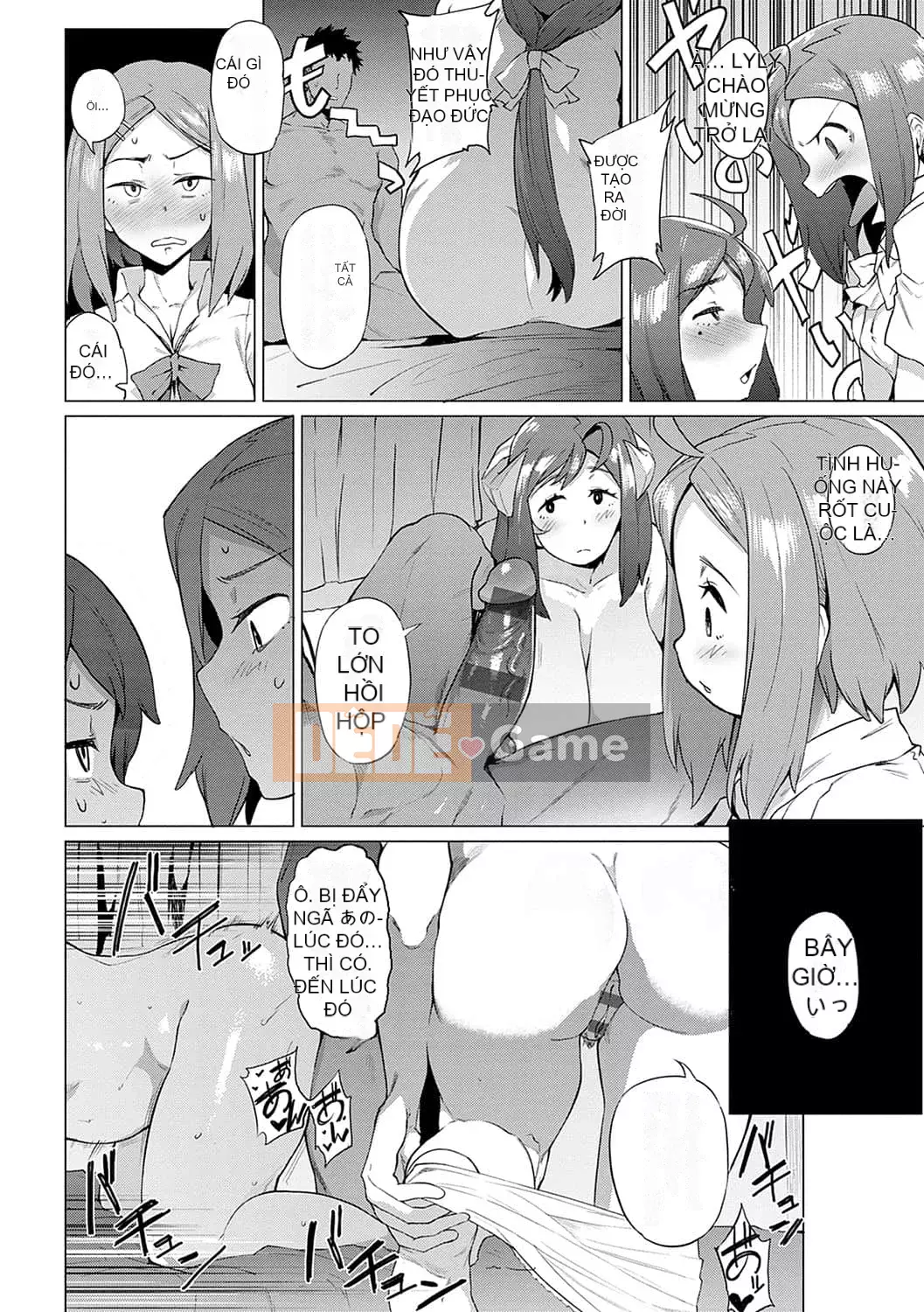 [Okashiya] Thời tiết chặt thịt nữ