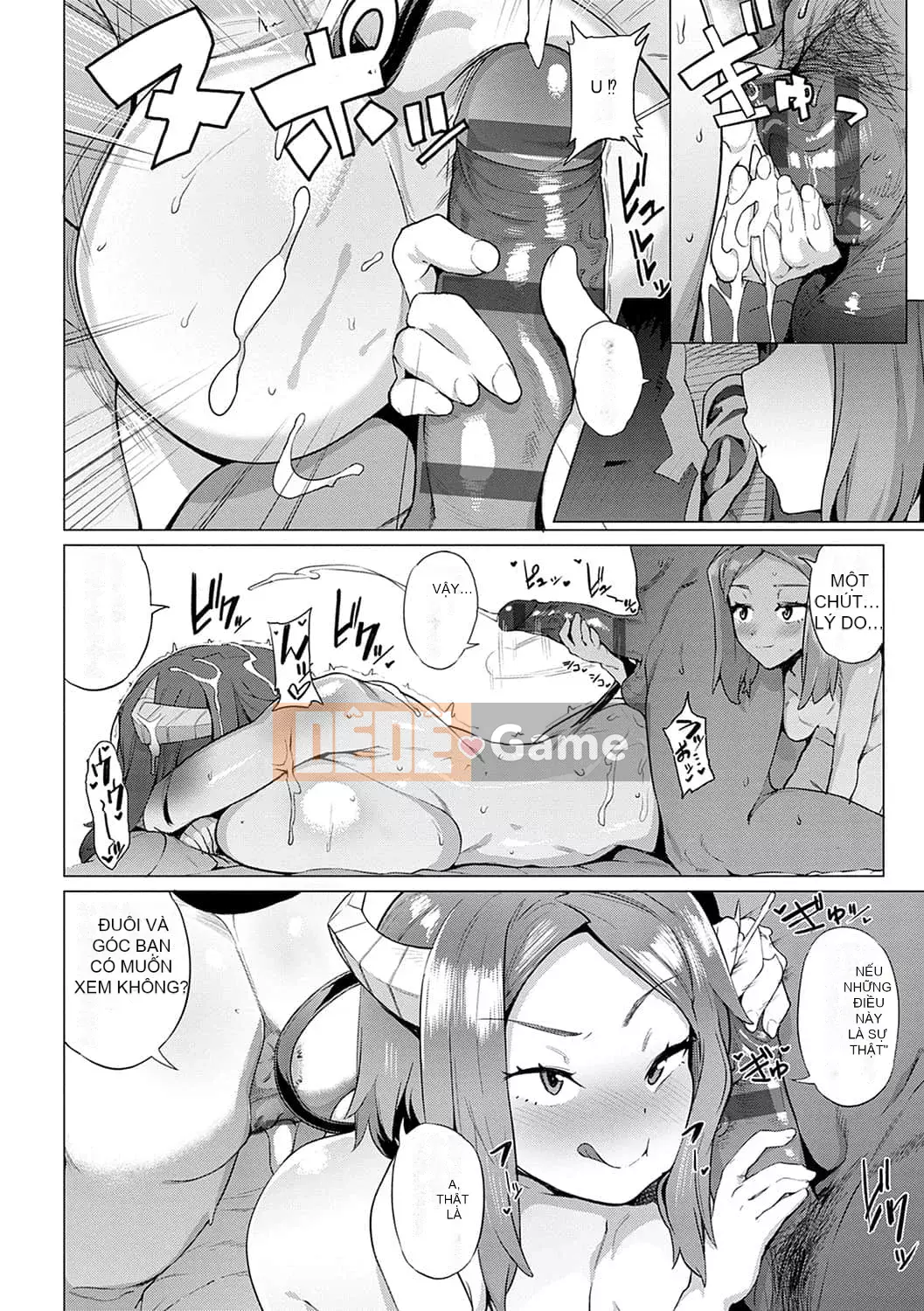 [Okashiya] Thời tiết chặt thịt nữ