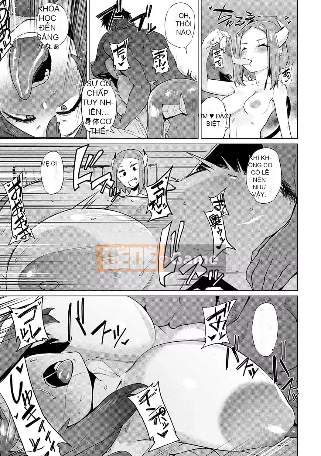 [Okashiya] Thời tiết chặt thịt nữ