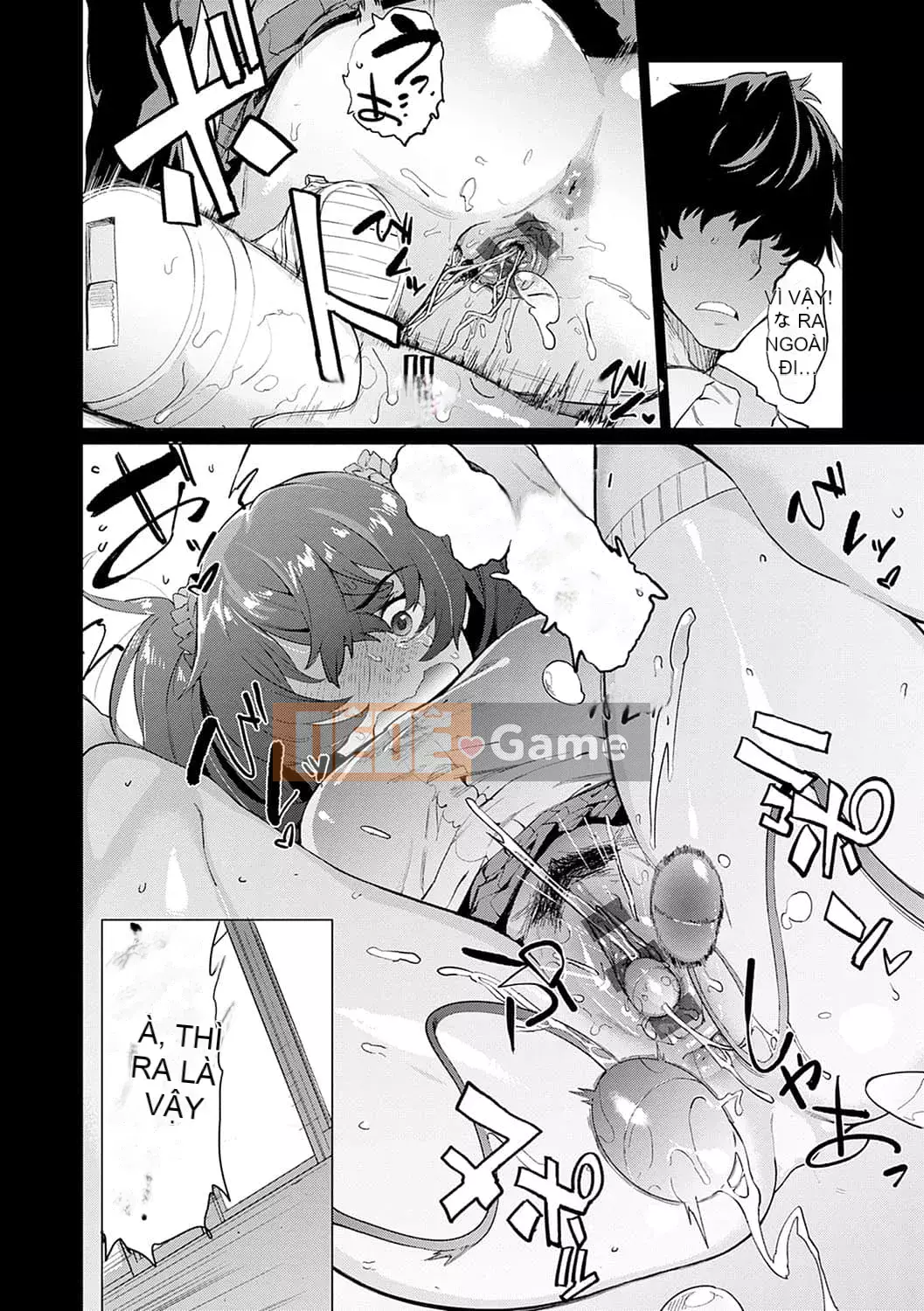 [Okashiya] Thời tiết chặt thịt nữ