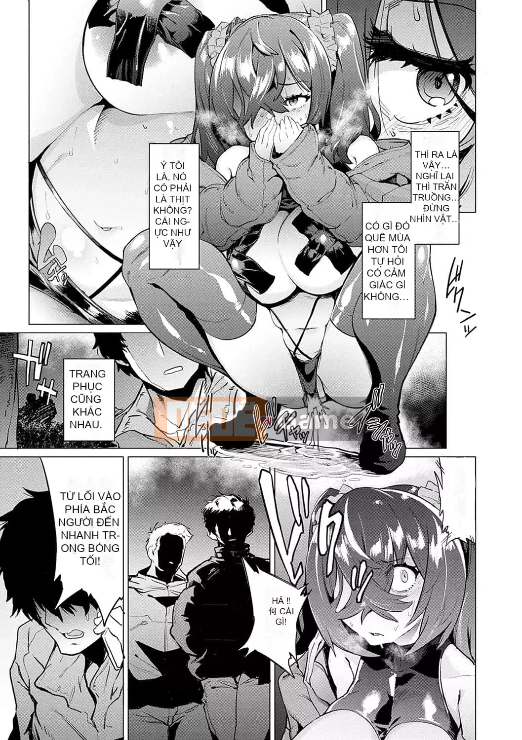 [Okashiya] Thời tiết chặt thịt nữ