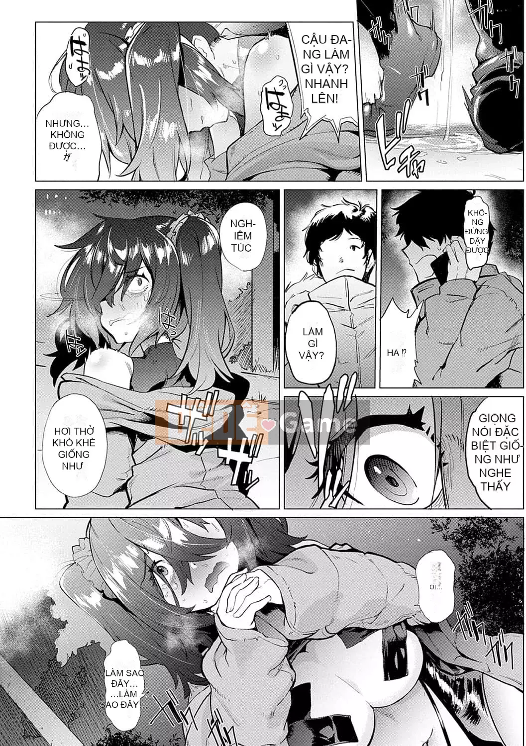 [Okashiya] Thời tiết chặt thịt nữ