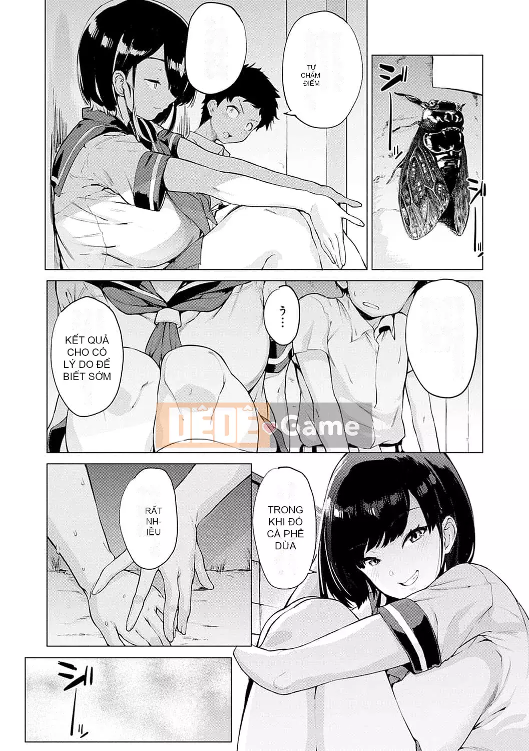 [Okashiya] Thời tiết chặt thịt nữ