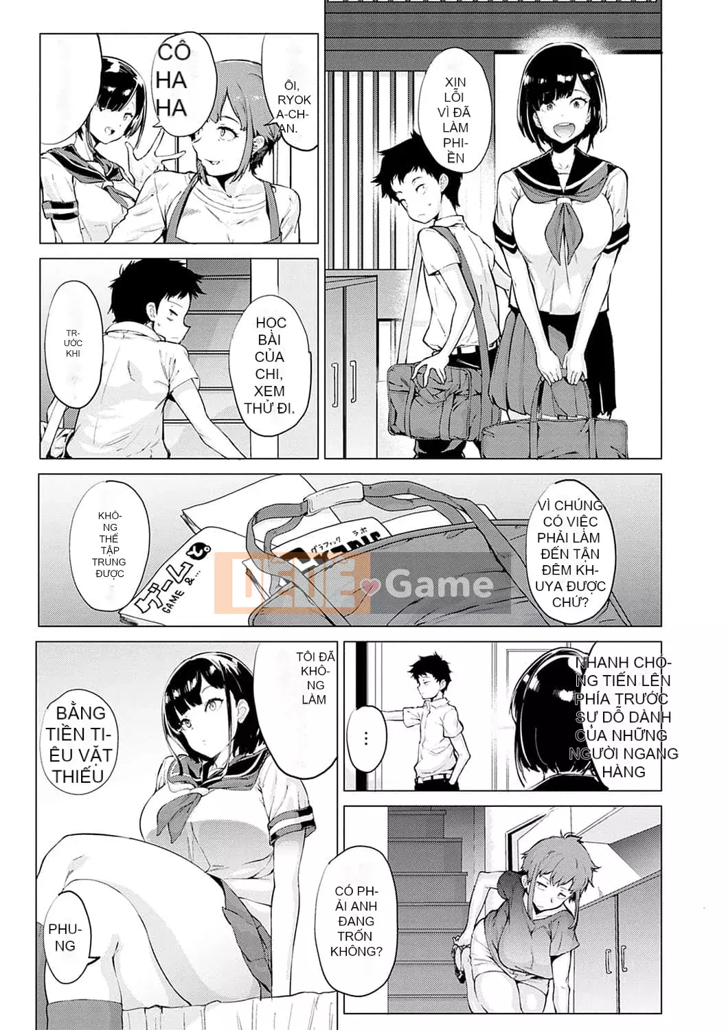 [Okashiya] Thời tiết chặt thịt nữ