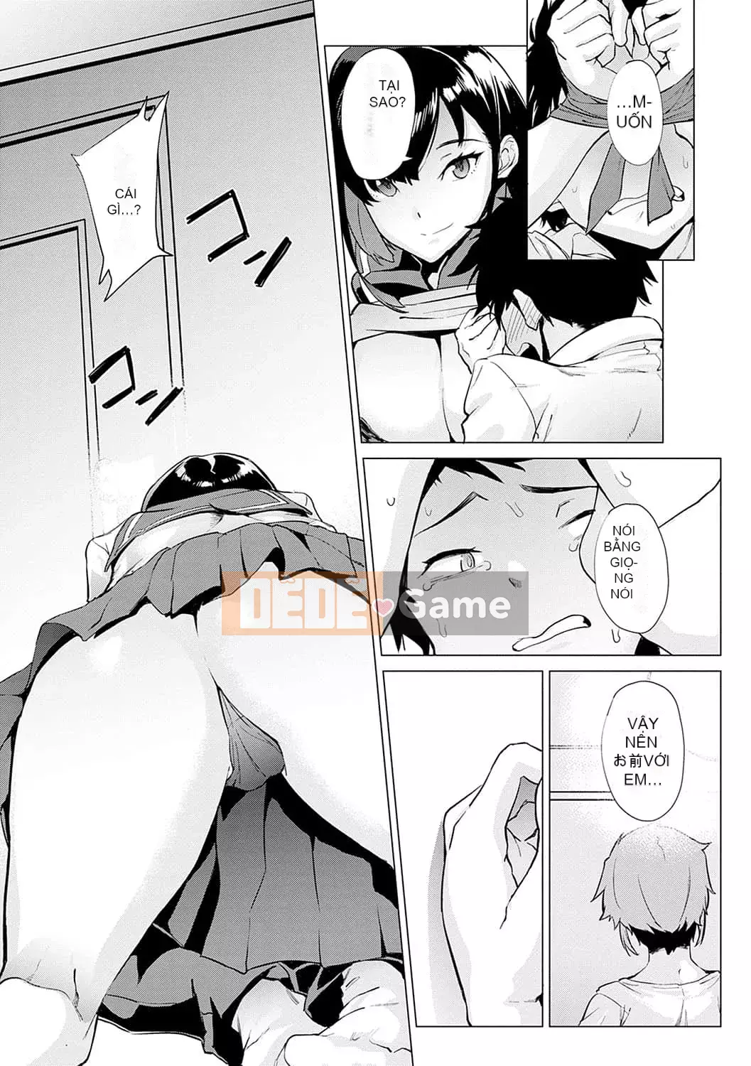 [Okashiya] Thời tiết chặt thịt nữ