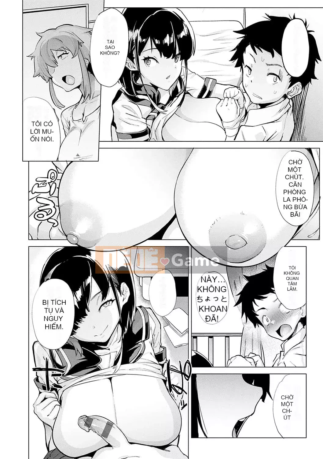 [Okashiya] Thời tiết chặt thịt nữ