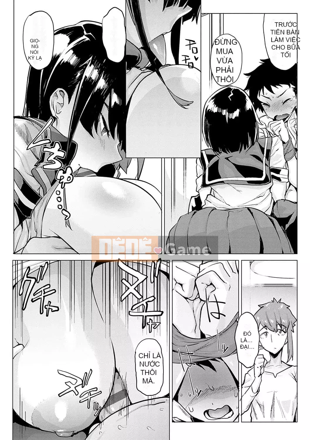 [Okashiya] Thời tiết chặt thịt nữ