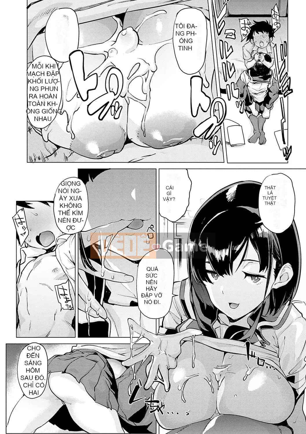 [Okashiya] Thời tiết chặt thịt nữ