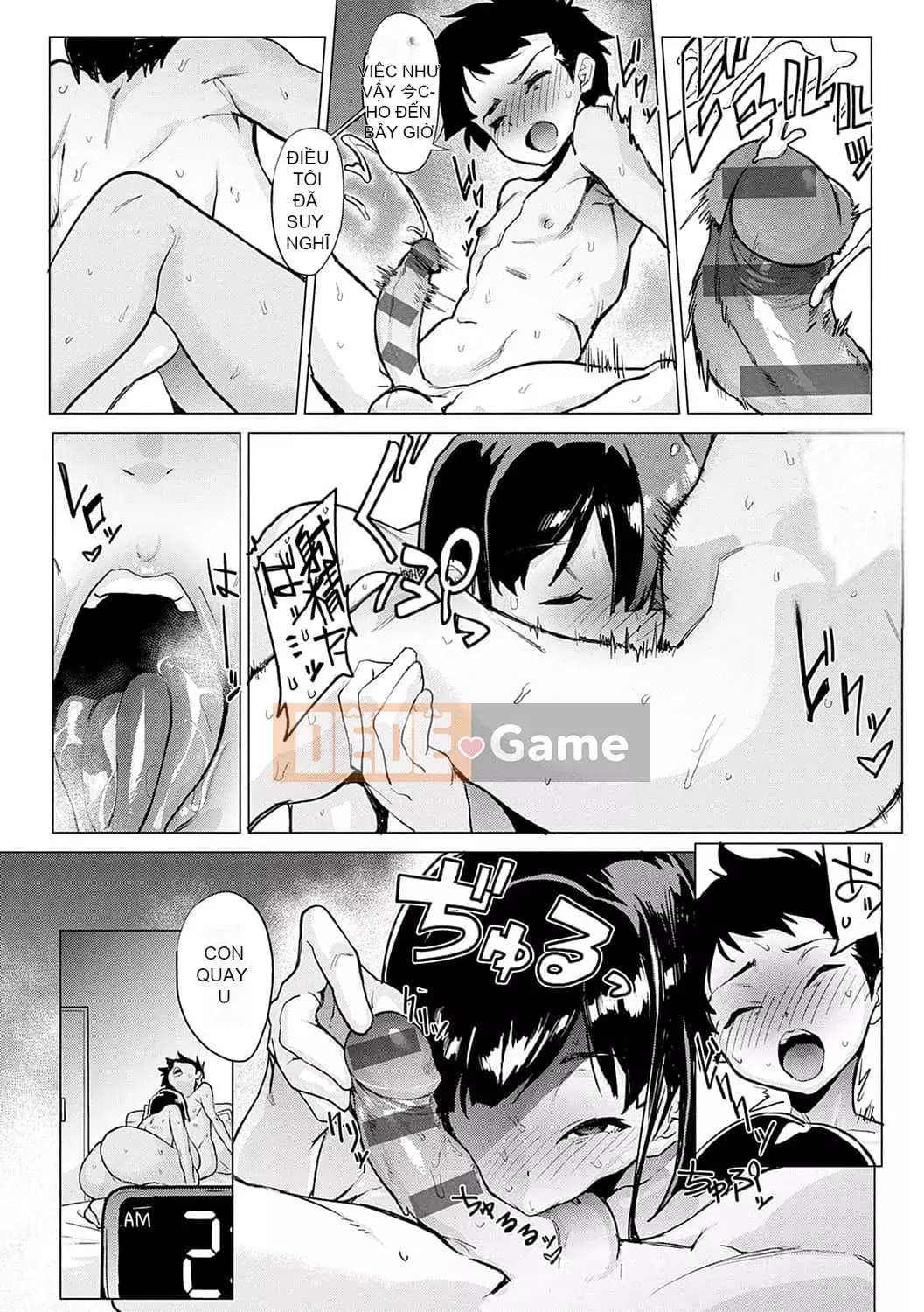 [Okashiya] Thời tiết chặt thịt nữ