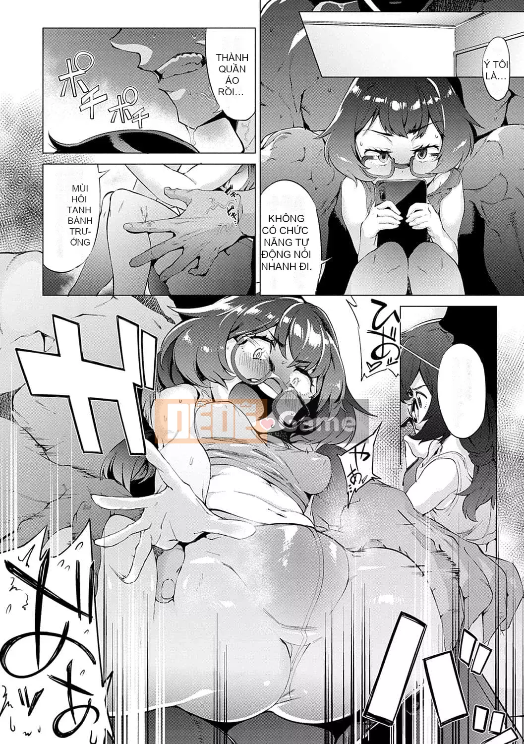 [Okashiya] Thời tiết chặt thịt nữ