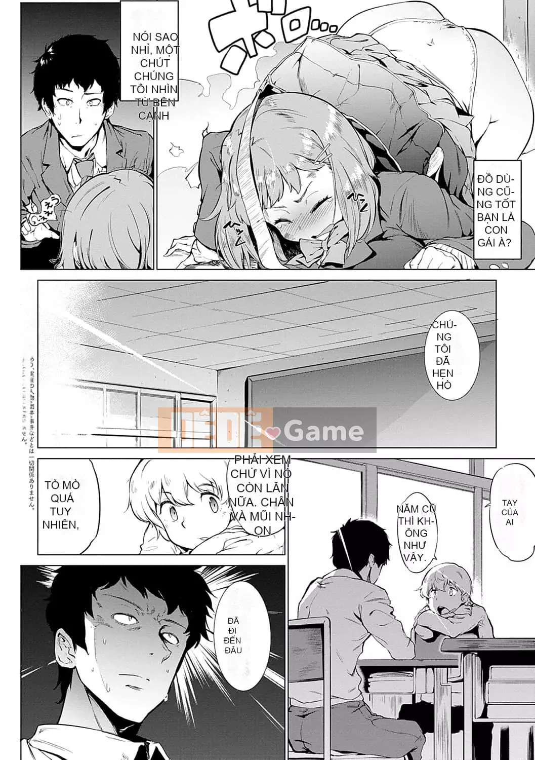 [Okashiya] Thời tiết chặt thịt nữ