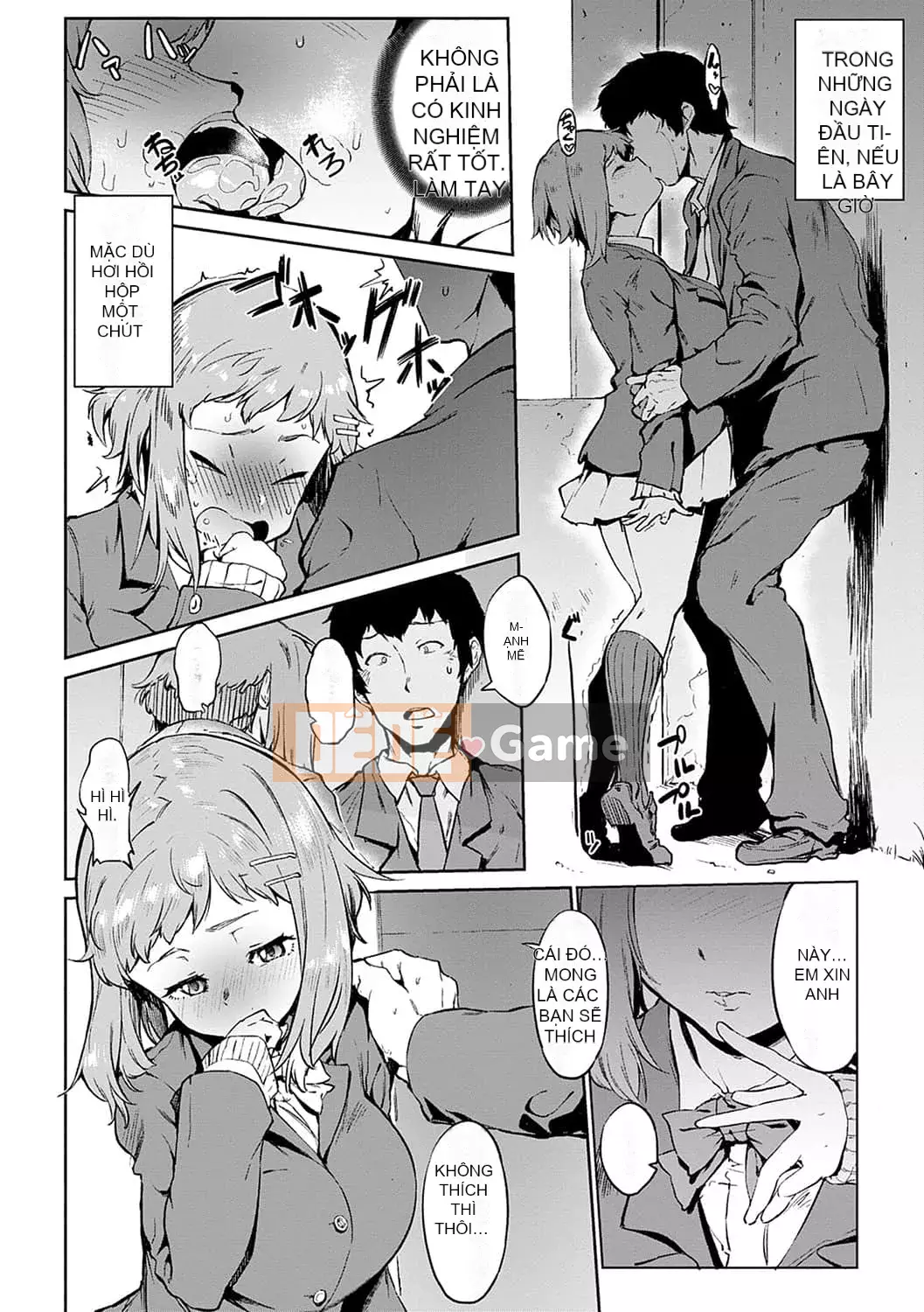 [Okashiya] Thời tiết chặt thịt nữ