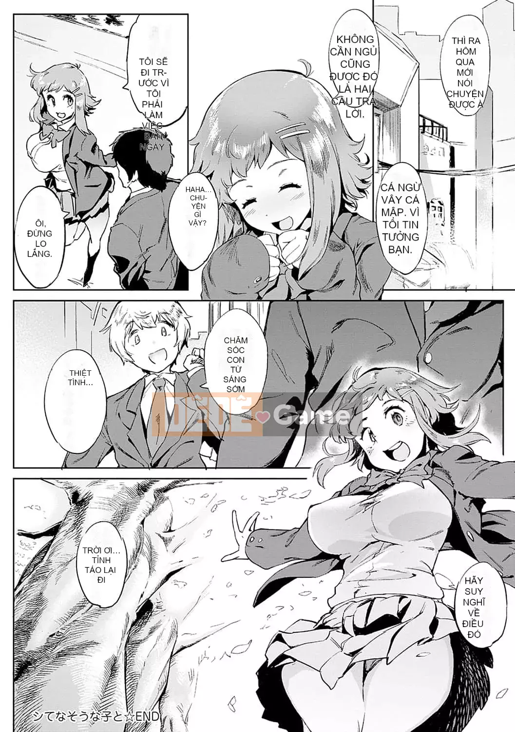 [Okashiya] Thời tiết chặt thịt nữ