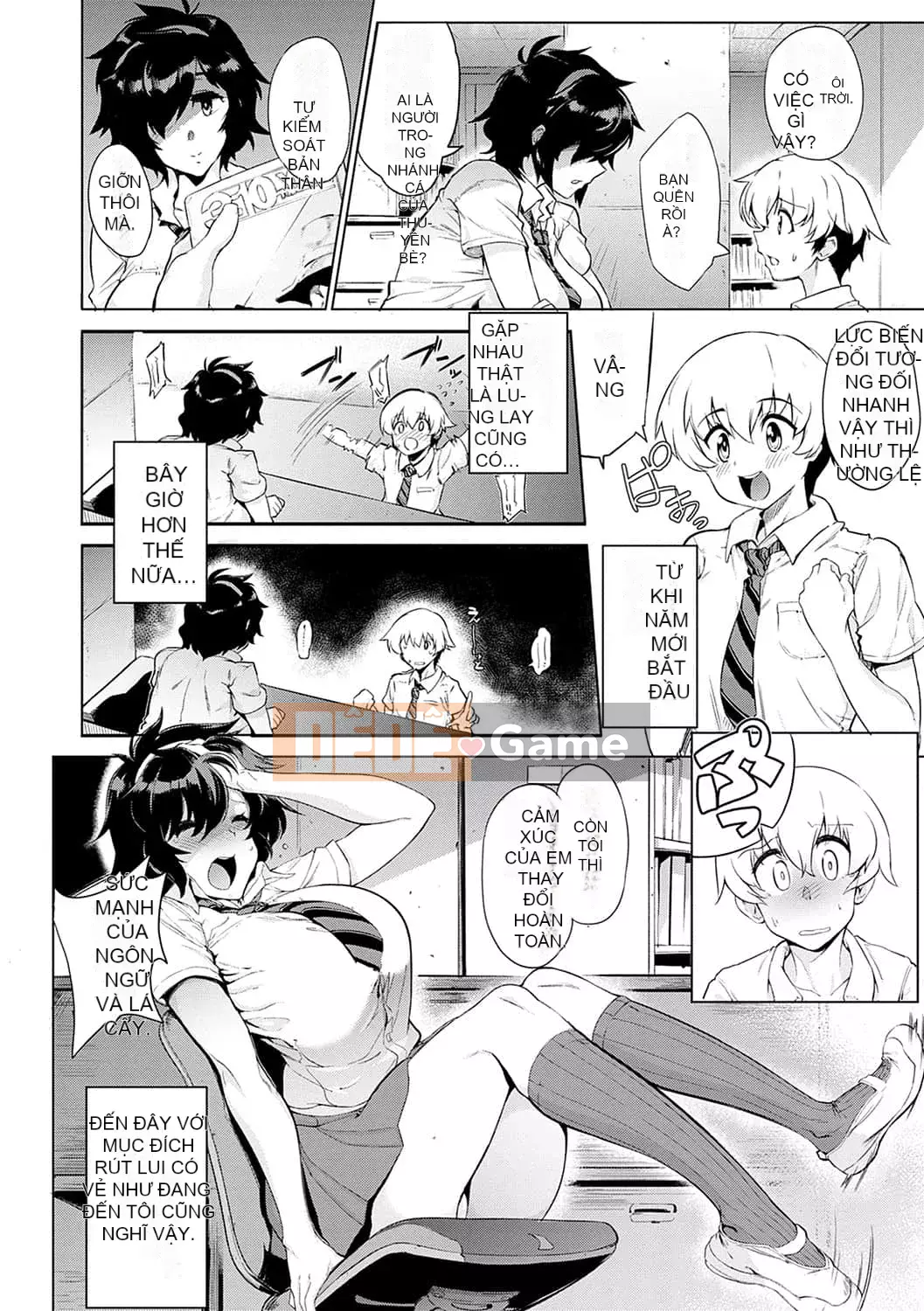 [Okashiya] Thời tiết chặt thịt nữ