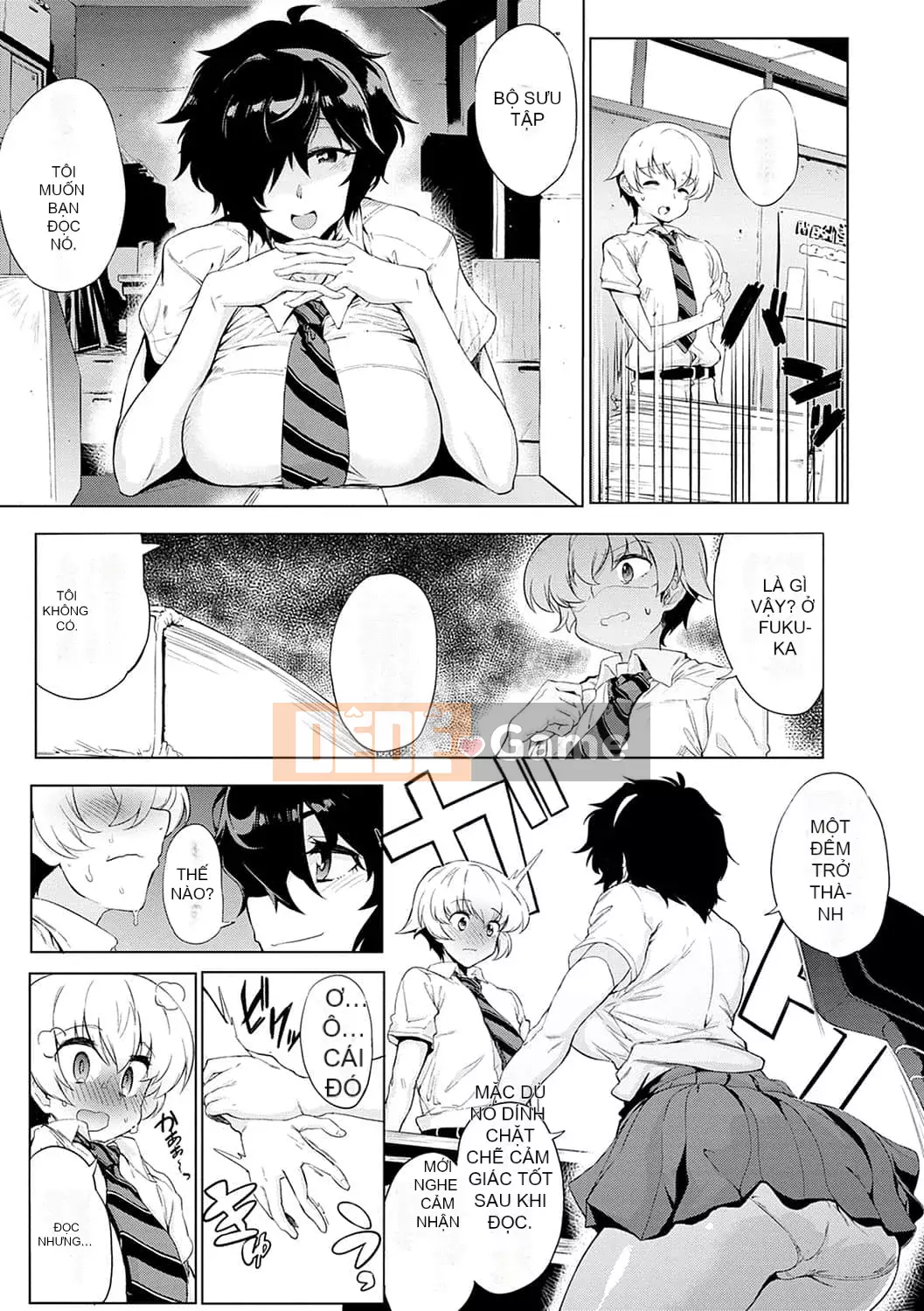 [Okashiya] Thời tiết chặt thịt nữ