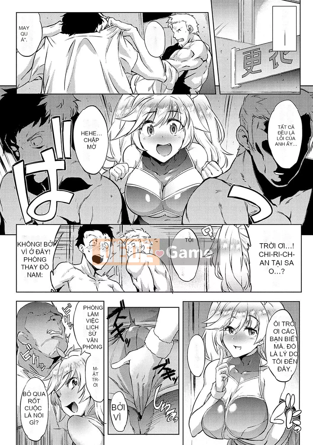 [Okashiya] Thời tiết chặt thịt nữ