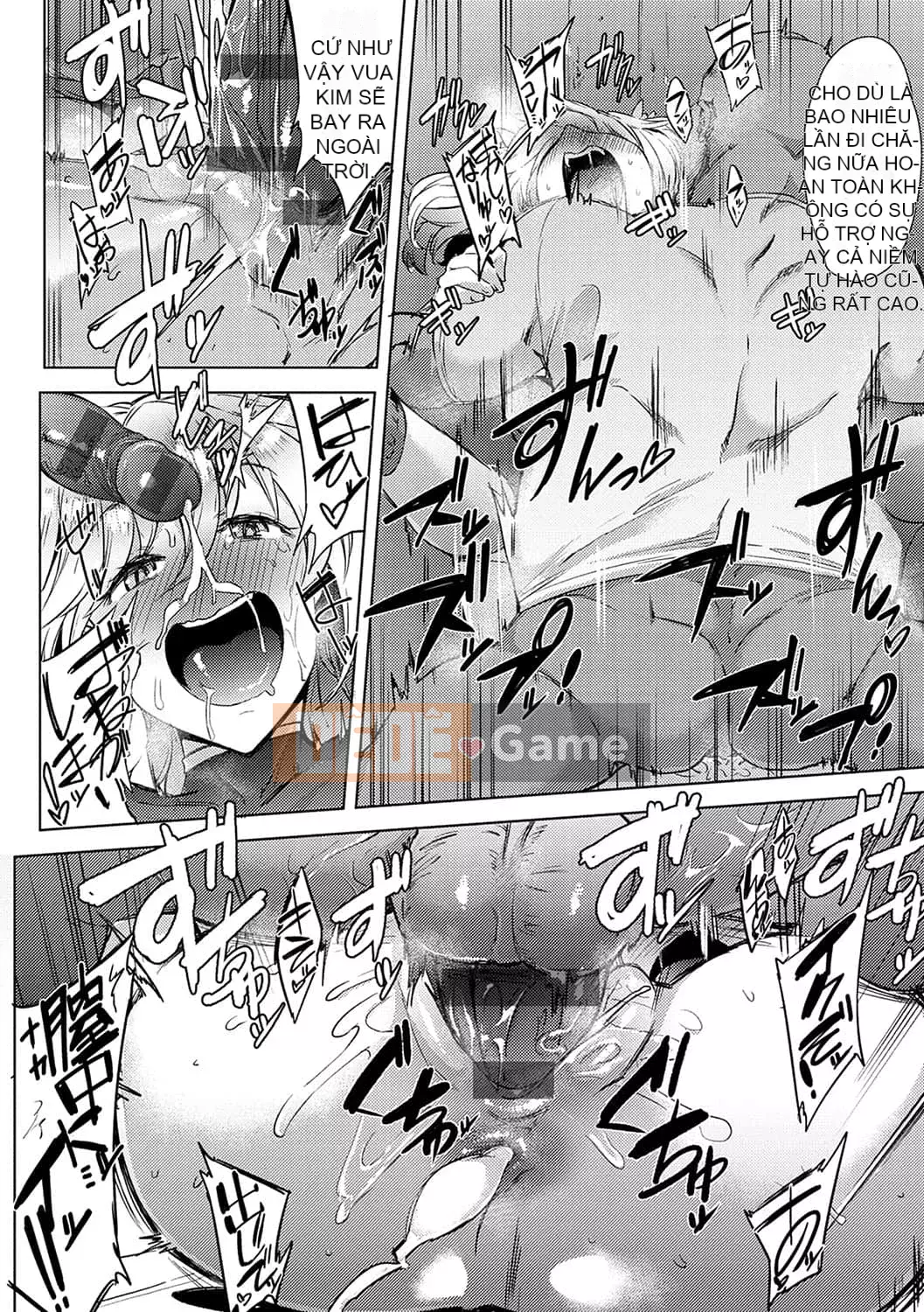 [Okashiya] Thời tiết chặt thịt nữ