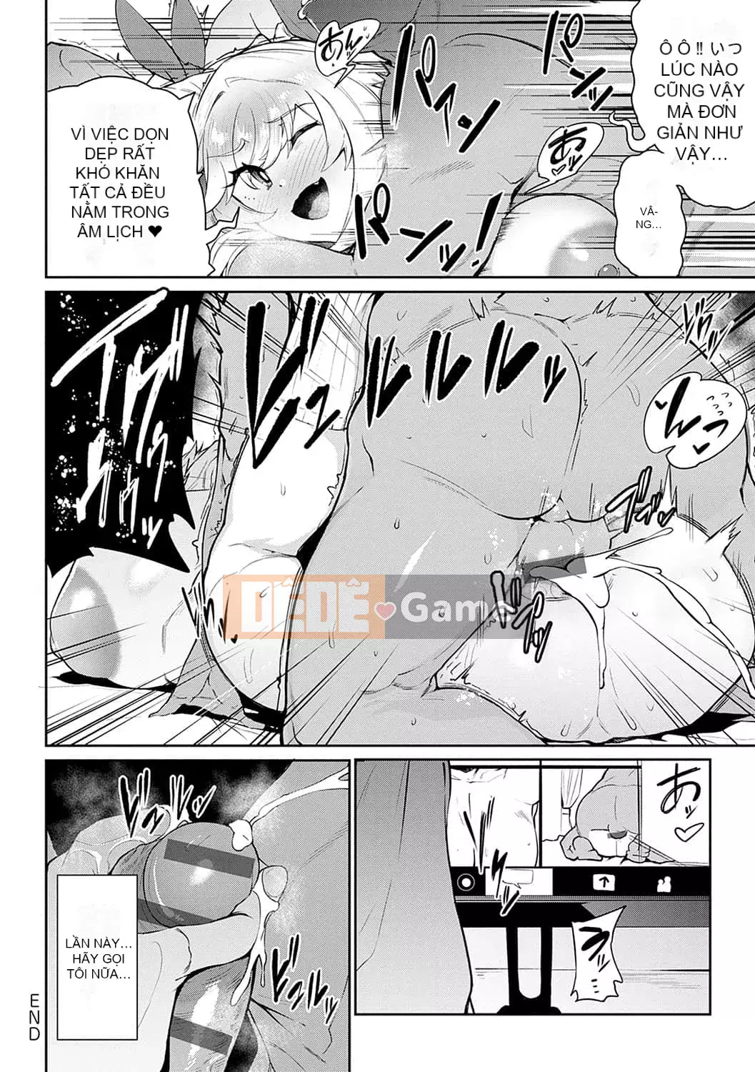 [Okashiya] Thời tiết chặt thịt nữ