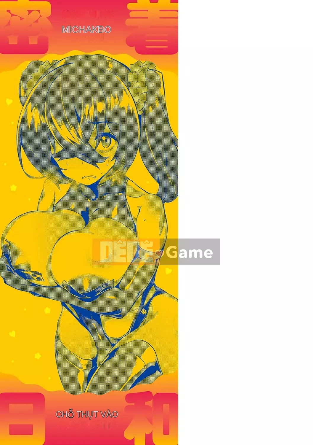 [Okashiya] Thời tiết chặt thịt nữ