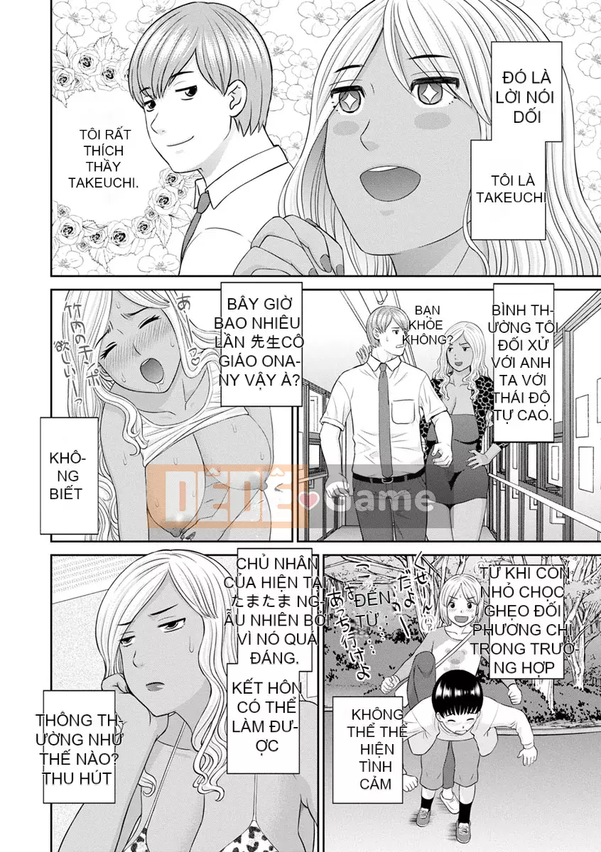 [Kawamori Misaki] Học viện phụ nữ đã kết hôn Kaikan [Kỹ thuật số]