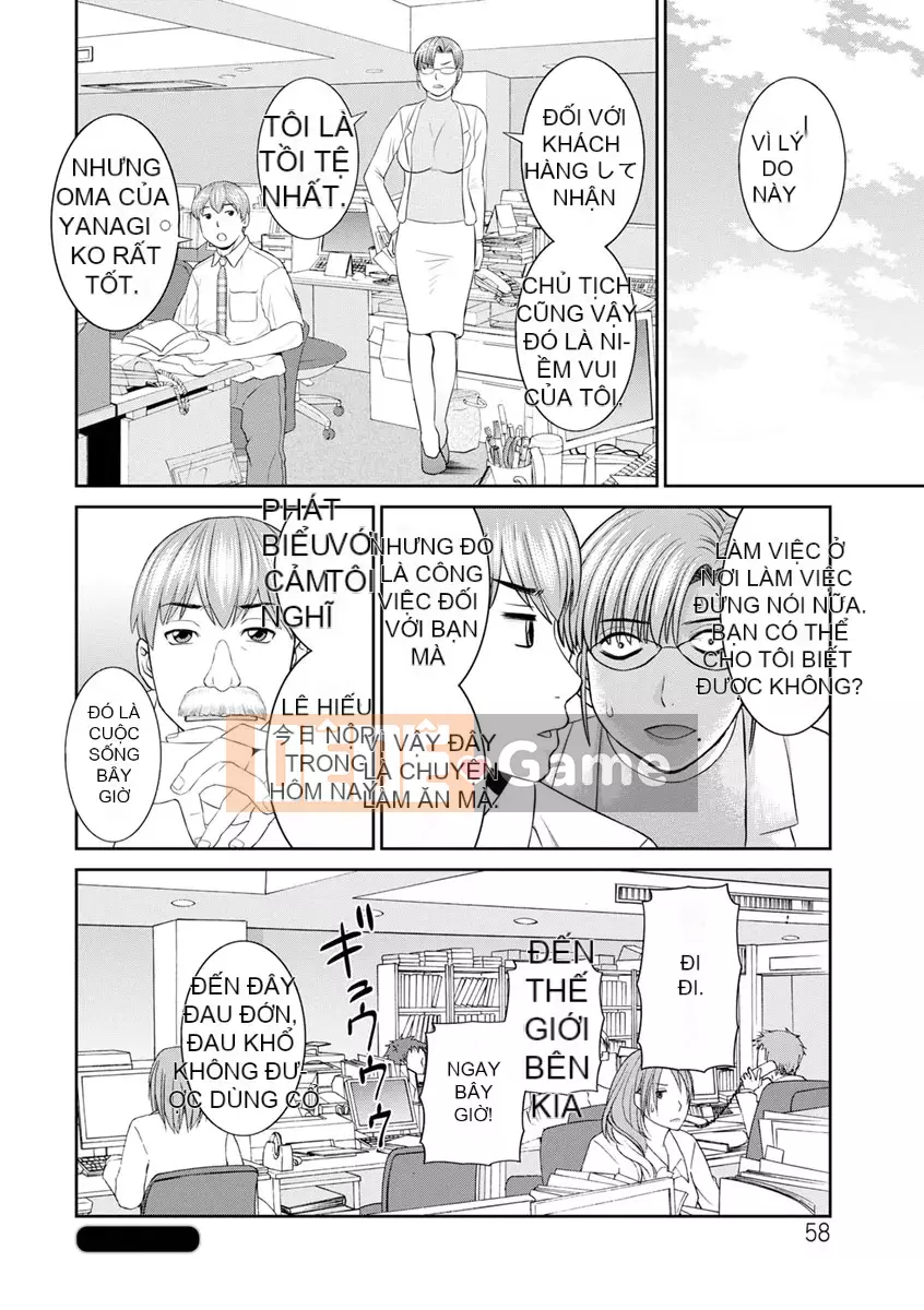 [Kawamori Misaki] Học viện phụ nữ đã kết hôn Kaikan [Kỹ thuật số]