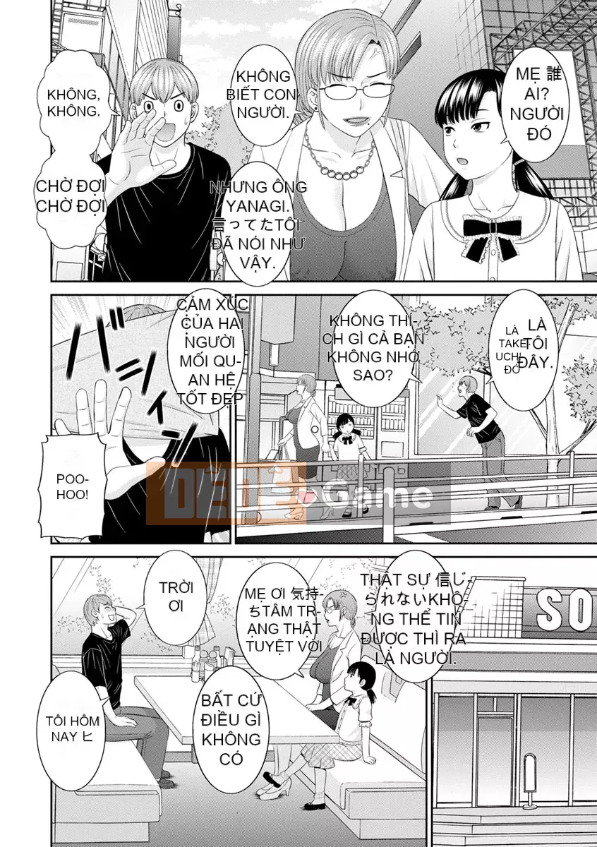 [Kawamori Misaki] Học viện phụ nữ đã kết hôn Kaikan [Kỹ thuật số]