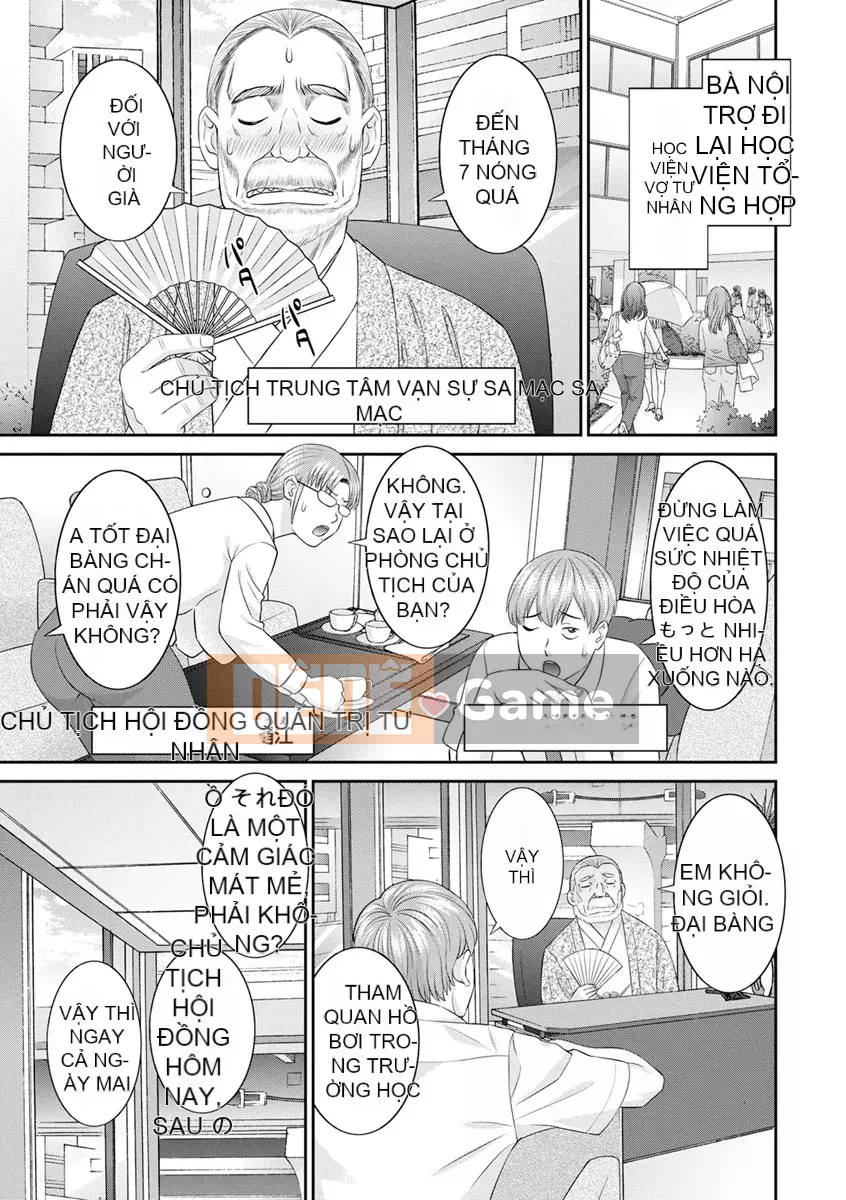 [Kawamori Misaki] Học viện phụ nữ đã kết hôn Kaikan [Kỹ thuật số]