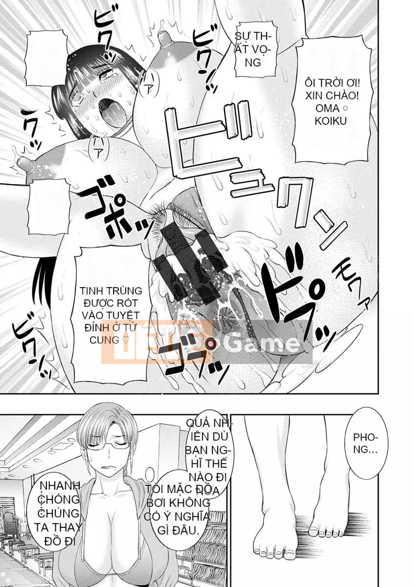 [Kawamori Misaki] Học viện phụ nữ đã kết hôn Kaikan [Kỹ thuật số]