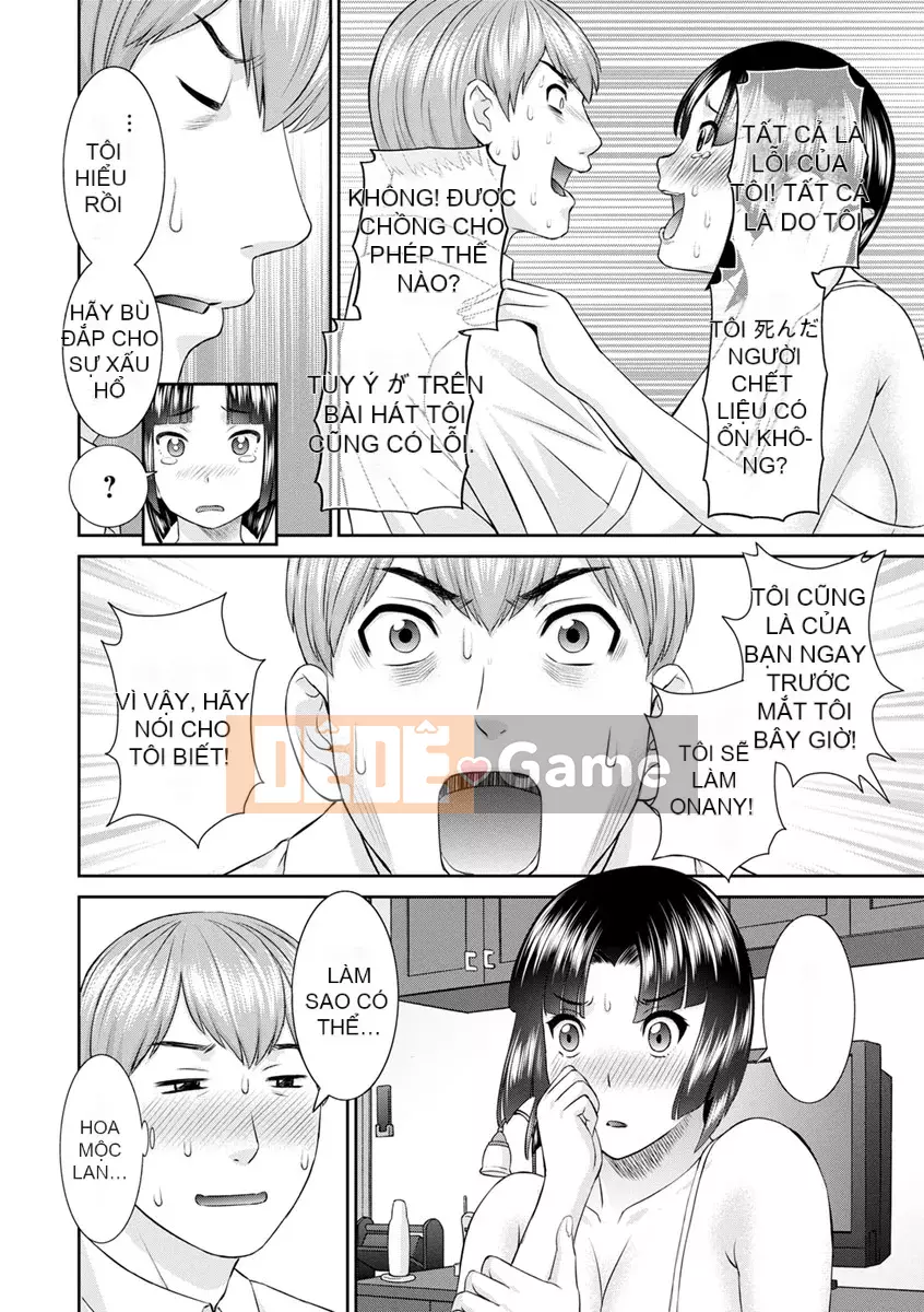 [Kawamori Misaki] Học viện phụ nữ đã kết hôn Kaikan [Kỹ thuật số]