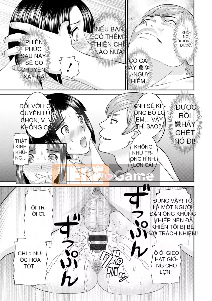 [Kawamori Misaki] Học viện phụ nữ đã kết hôn Kaikan [Kỹ thuật số]