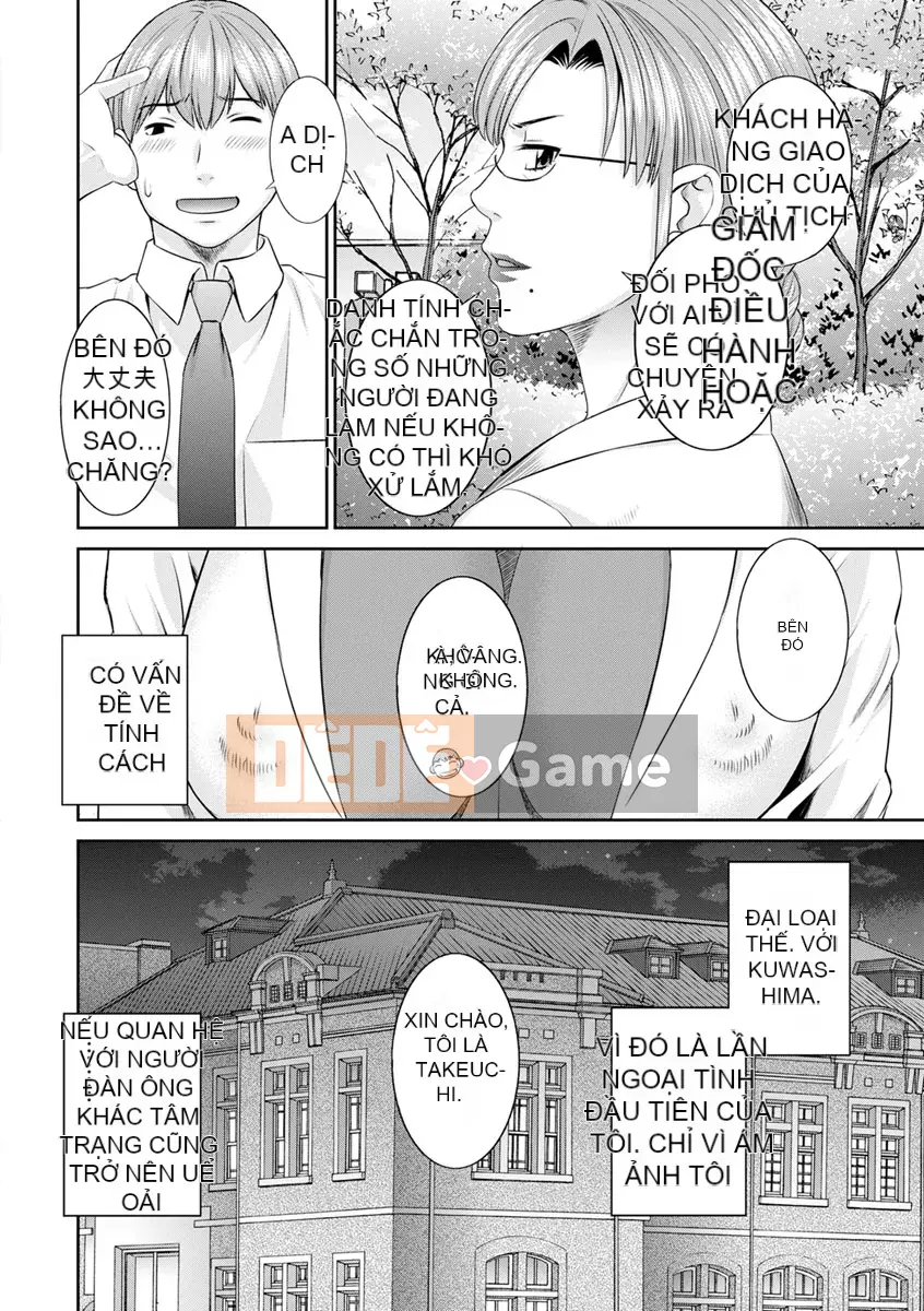 [Kawamori Misaki] Học viện phụ nữ đã kết hôn Kaikan [Kỹ thuật số]