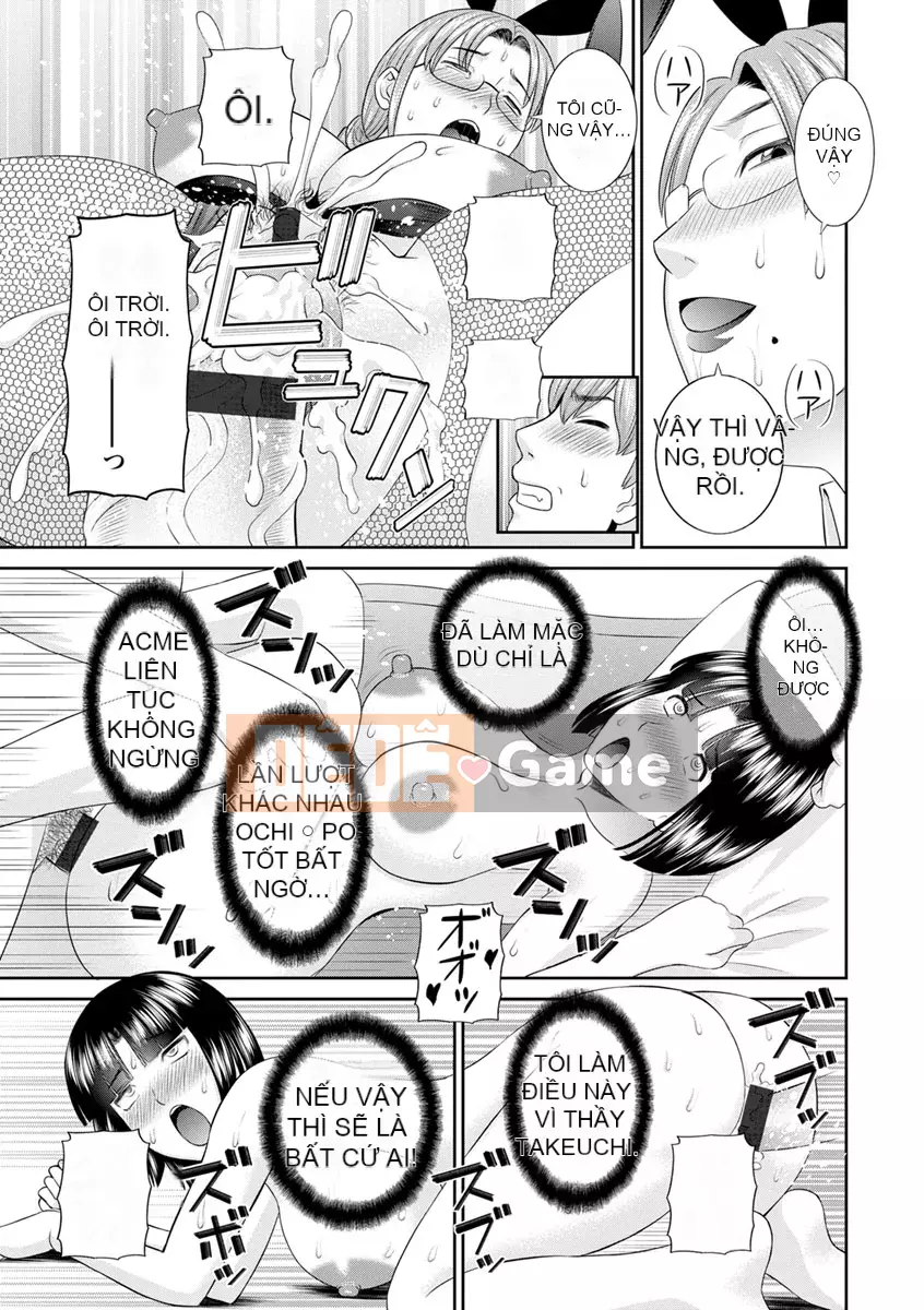 [Kawamori Misaki] Học viện phụ nữ đã kết hôn Kaikan [Kỹ thuật số]