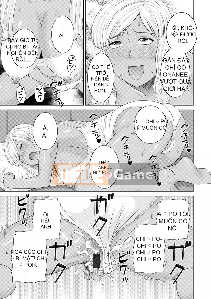 [Kawamori Misaki] Học viện phụ nữ đã kết hôn Kaikan [Kỹ thuật số]