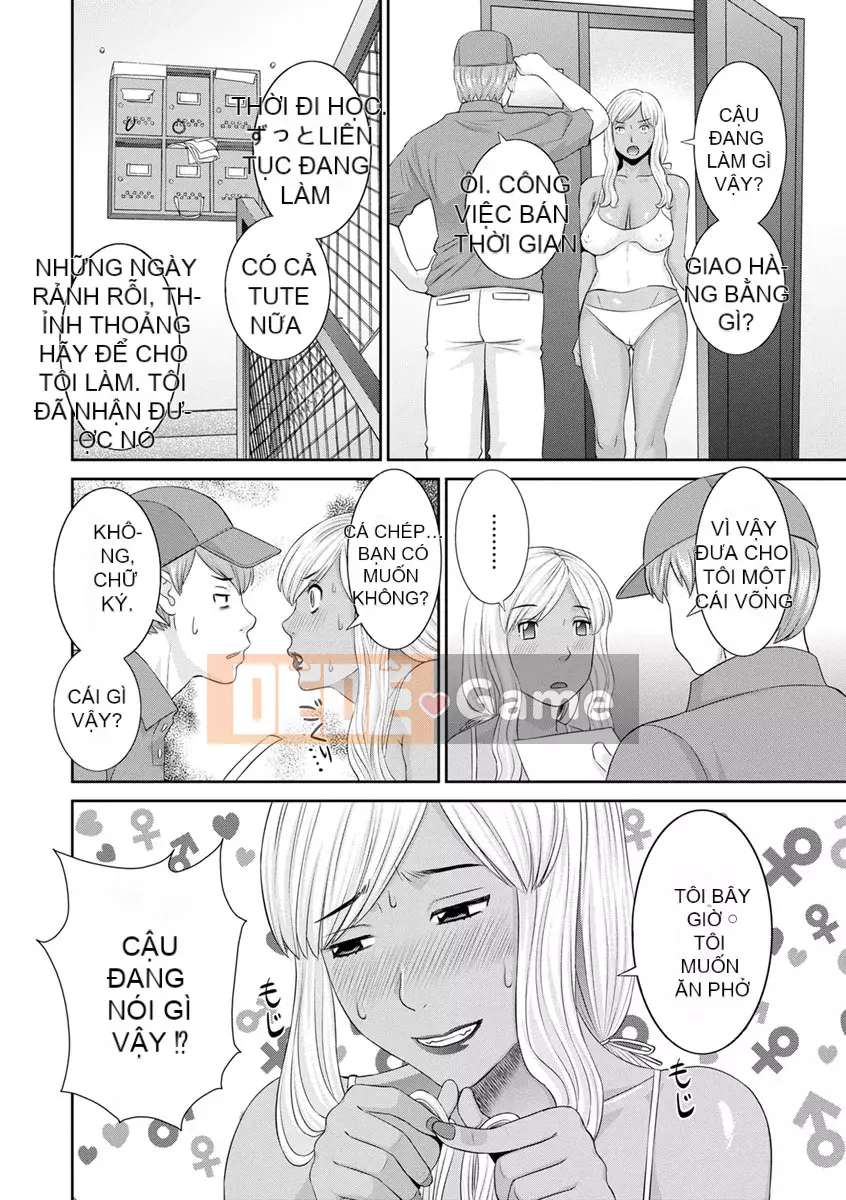 [Kawamori Misaki] Học viện phụ nữ đã kết hôn Kaikan [Kỹ thuật số]