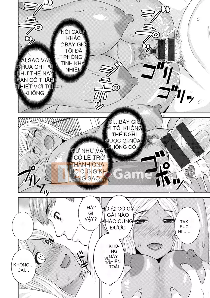 [Kawamori Misaki] Học viện phụ nữ đã kết hôn Kaikan [Kỹ thuật số]