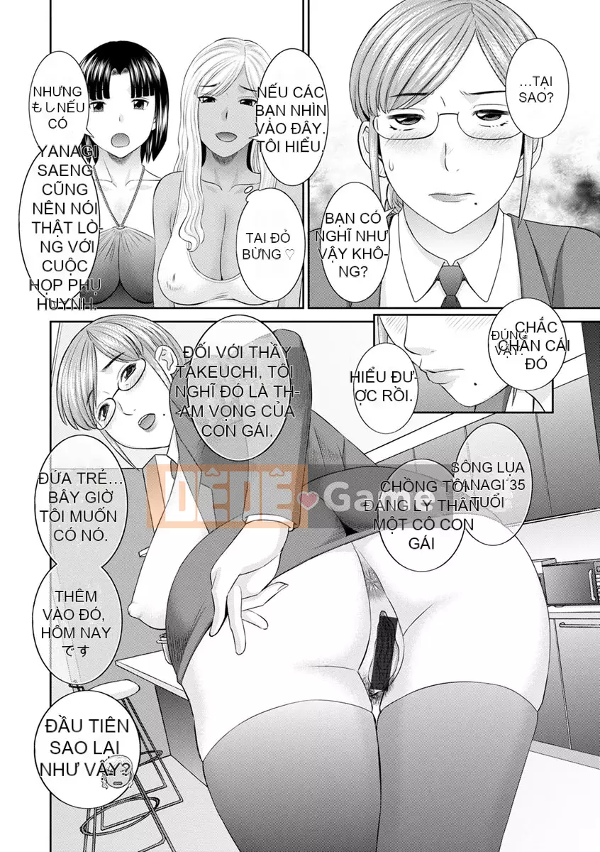 [Kawamori Misaki] Học viện phụ nữ đã kết hôn Kaikan [Kỹ thuật số]