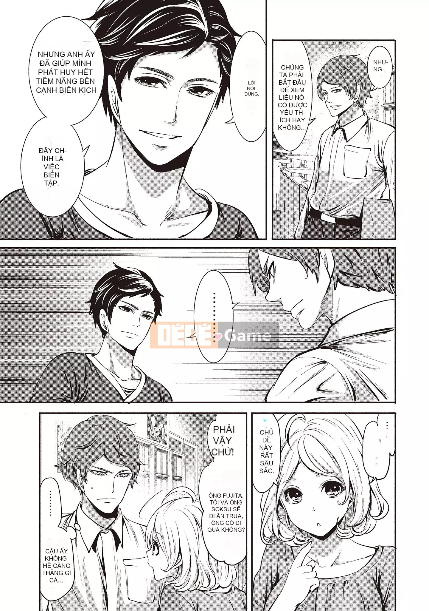 [Miyahara Ayumu] Pen to Kanojo to Sweet Trap 1 [Tiếng Trung]