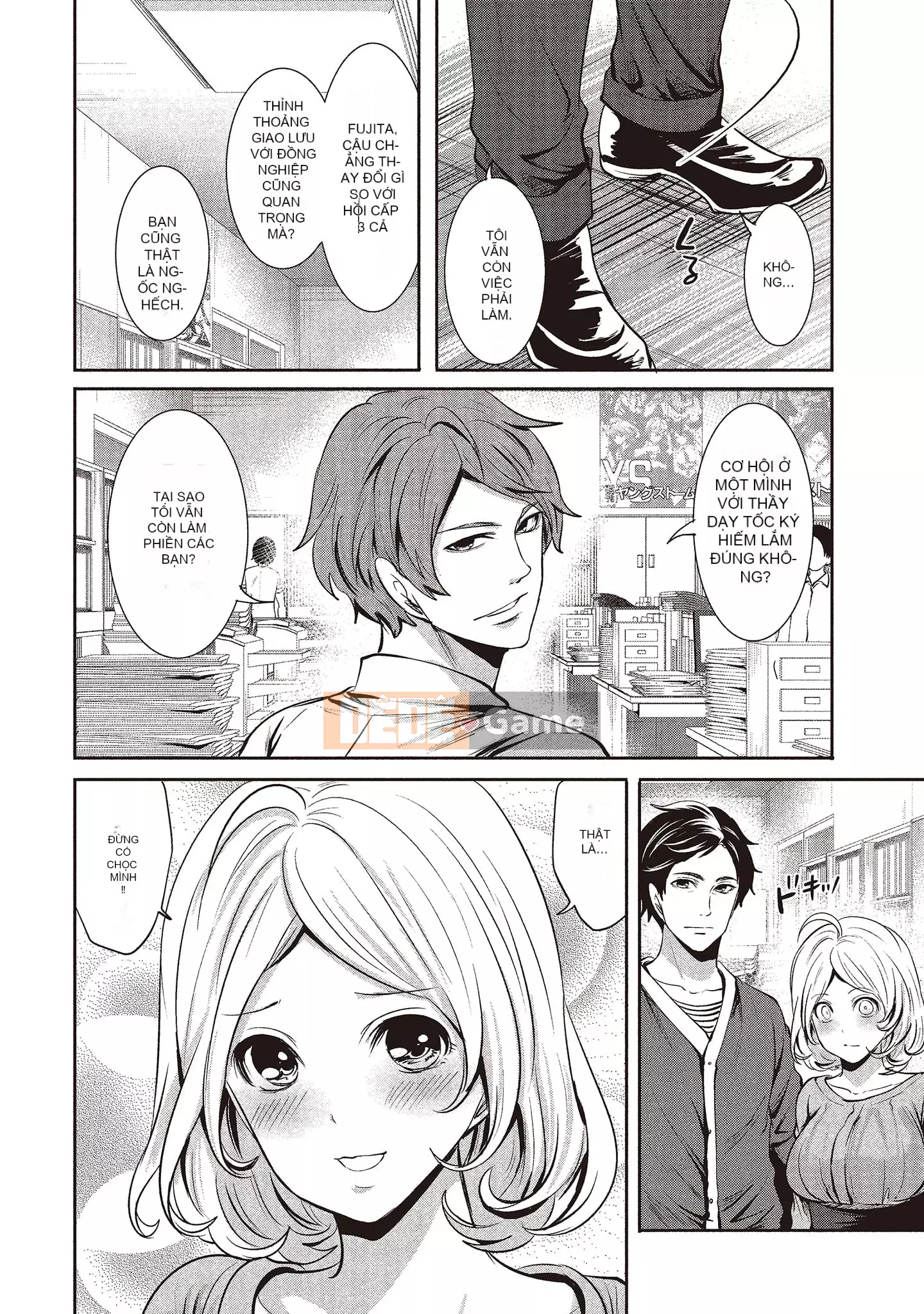 [Miyahara Ayumu] Pen to Kanojo to Sweet Trap 1 [Tiếng Trung]